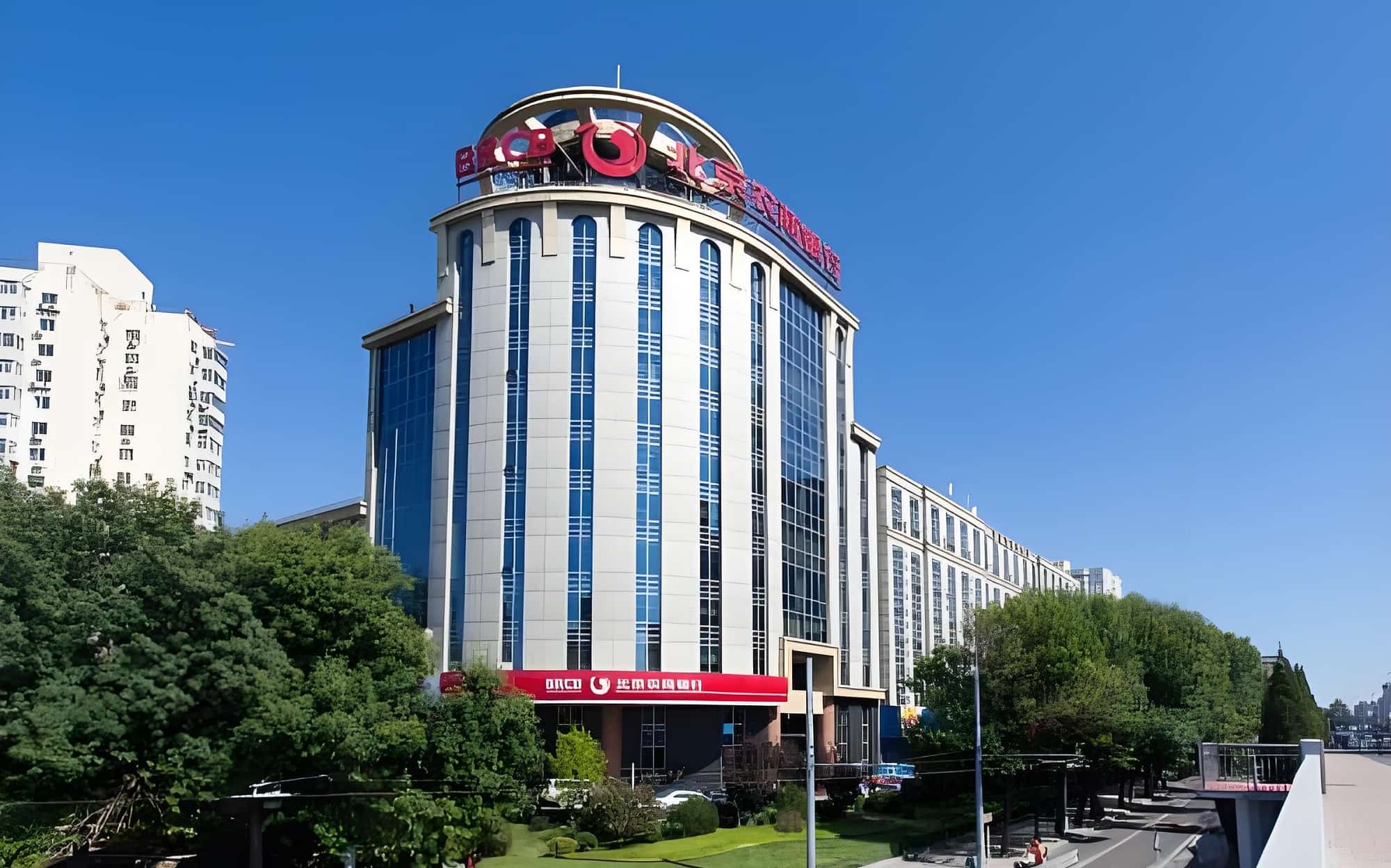华世隆国际公寓